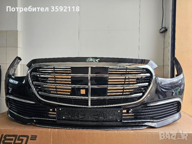 Mercedes W223 Предна, Задна Броний и прагове, снимка 2 - Части - 44132357