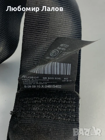 Заден десен колан Пежо Peugeot  3008 5008 (09-17)г. 9682053580, снимка 2 - Части - 50590830