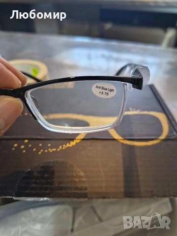 Очила за четене TERAISE унисекс+3.75, снимка 4 - Слънчеви и диоптрични очила - 53256209