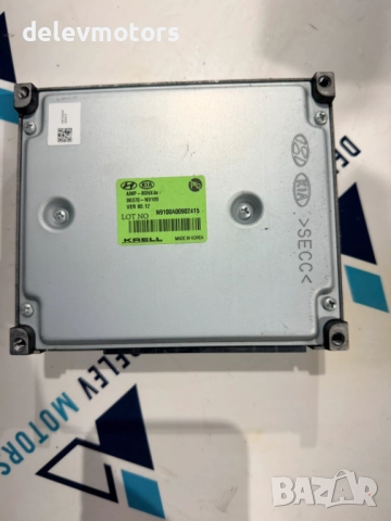96370-N9100 Krell усилвател модул от Hyundai Tucson 2023г., Хюндай Туксон 2023, снимка 4 - Части - 52652286