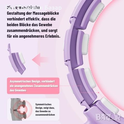 Нов обръч за упражнения за Корем Фитнес гори калории Хула Масаж, снимка 6 - Фитнес уреди - 44050067