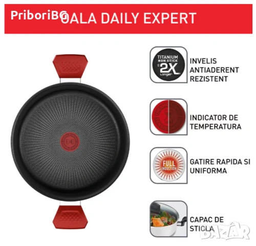  Тенджера с капак Tefal Daily Expert INDUCTION / - 40% отстъпка , снимка 3 - Съдове за готвене - 53486258