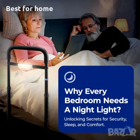 Предпазна преграда за легло NIMOOD C1 с вградено осветление, снимка 3 - Други - 50172222