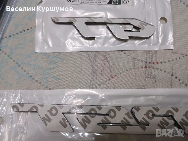 Аксесоари за автомобил, снимка 3 - Аксесоари и консумативи - 51552205