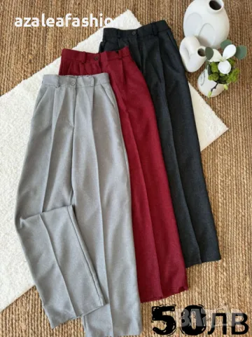 Дамски панталон, снимка 1