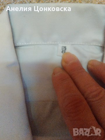 Нова бълг.мъжка риза къс ръкав, снимка 3 - Ризи - 27219485