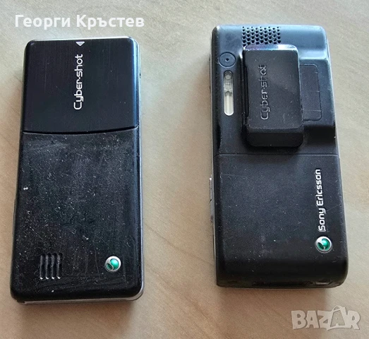 Sony Ericsson C510 и K800, снимка 17 - Sony Ericsson - 51287019