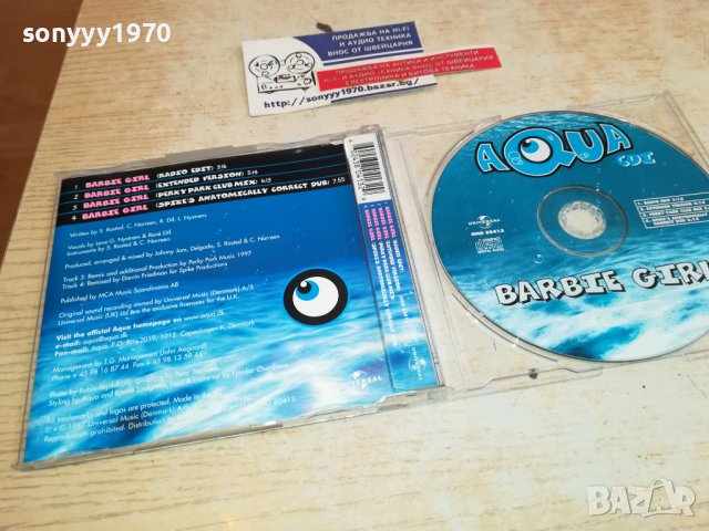 AQUA BARBIE GIRL CD1-ЦД 1203231644, снимка 15 - CD дискове - 39973219