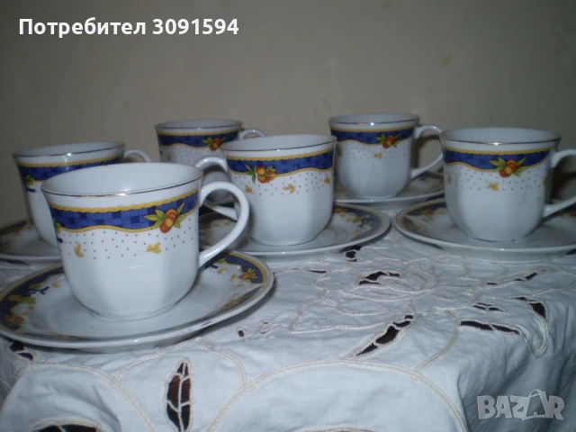 Комплект чаши за кафе Български  порцелен синя ивица златист кант , снимка 3 - Чаши - 51400676