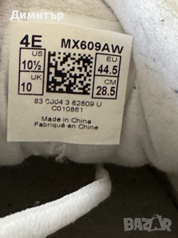 Мъжки спортни обувки NEW BALANCE 609 MX609AW, снимка 12 - Маратонки - 51933876