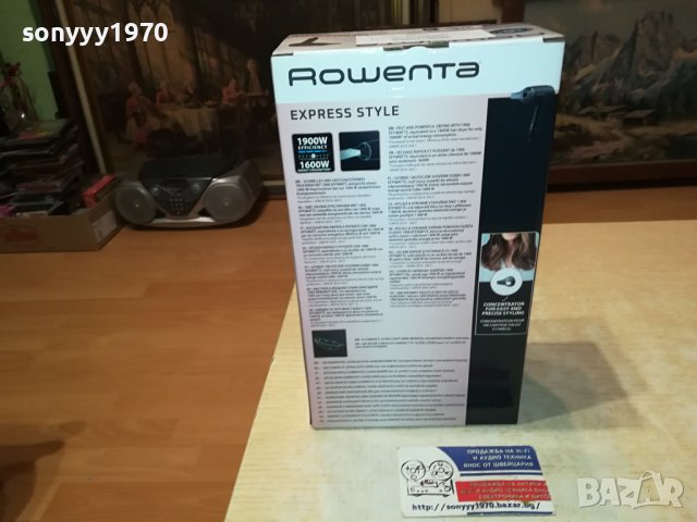 ROWENTA NEW СЕШОАР 0401241858, снимка 13 - Сешоари - 43660048