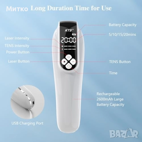 Многофункционално устройство KTS, преносимо студено лазерно лечение, инфрачервена лампа, 4x808Nm и 1, снимка 2 - Други - 52922486