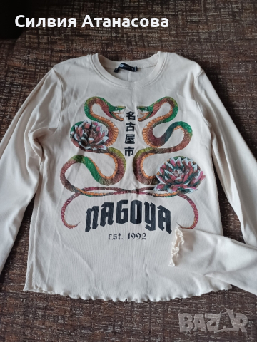 Блуза рипс къса нова S, снимка 3 - Блузи с дълъг ръкав и пуловери - 44841731