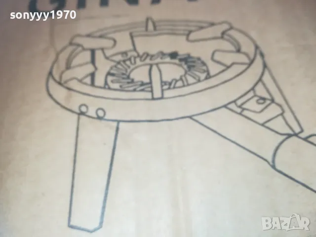 ОГНИЩЕ ЗА ГАЗ-ЧУГУН 30СМ 1010241124, снимка 2 - Котлони - 47531351