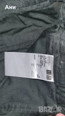 Спортен дебел панталон, снимка 3 - Панталони - 44110383