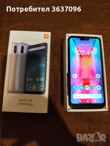 xiaomi A2 Lite 4GB ram 64GB rom