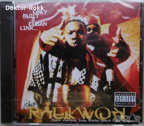 Raekwon – Only Built 4 Cuban Linx... (1995, CD) 