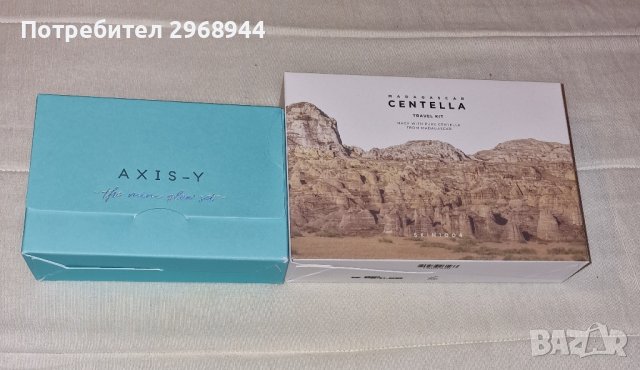 Корейска козметика AXIS-Y The Mini Glow Set. Подаръчен комплект с четири минита за грижа за кожата, снимка 2 - Козметика за лице - 43039249