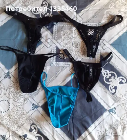 Мъжко секси бельо , снимка 3 - Бельо - 47749934