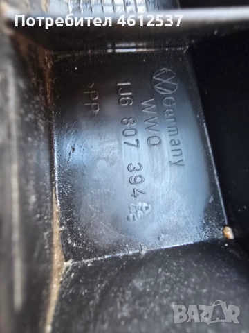 Оригинален десен държач/водач за задна броня на Фолксваген Голф 4, снимка 5 - Части - 52413958