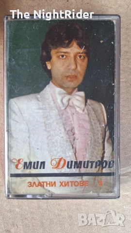 Касети и Дискове Оригинални, снимка 3 - CD дискове - 52822663