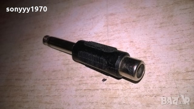 ПРЕХОД ГОЛЯМ ЖАК-ЧИНЧ, снимка 5 - Други - 27569238