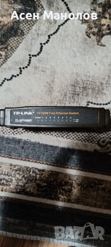 суич tp-link, снимка 3 - Суичове - 43545120