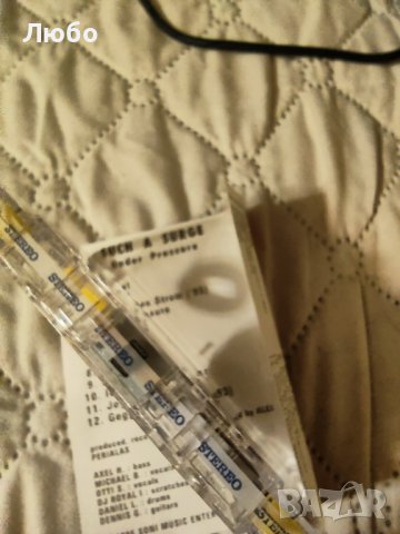 Such A Surge – Under Pressure, снимка 6 - Аудио касети - 38007019