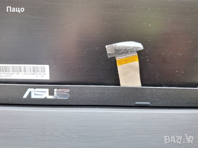 ASUS  X751S 17”  Pentium N3700, снимка 11 - Лаптопи за дома - 52889441