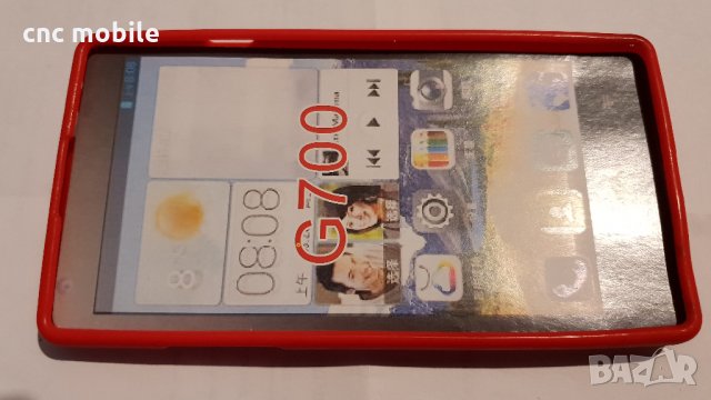 Huawei G700 калъф - case , снимка 2 - Калъфи, кейсове - 35175969