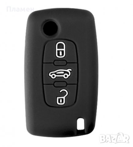 Защитен силиконов калъф, кейс за автомобилен ключ Mercedes, BMW, Audi, WV, Opel. Fiat , снимка 5 - Аксесоари и консумативи - 39028965