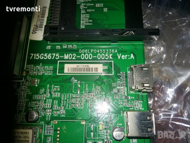 Mainboard 715G5675-M02-000-005K, снимка 6 - Части и Платки - 27675880