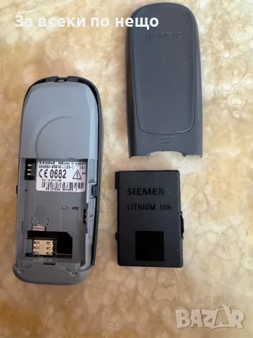 Ретро GSM Siemens A60 , Заключен към оператор, снимка 14 - Alcatel - 49483007