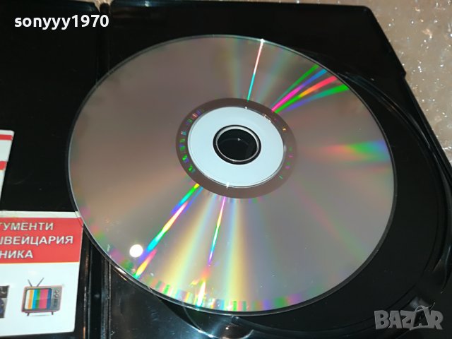 JASAR AHMEDOVSKI-HITOVI CD  0509221411, снимка 17 - CD дискове - 37906675