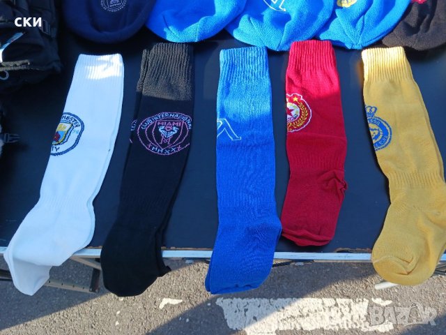 ЛЕВСКИ детски футболни екипи и анцузи , снимка 11 - Футбол - 18171491