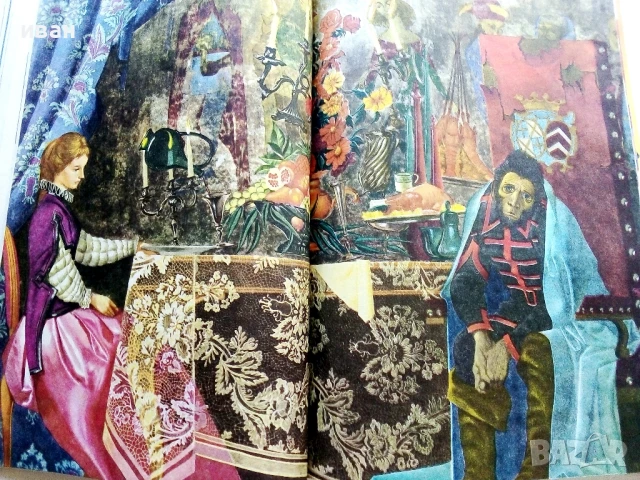 Френски приказки - 1980г., снимка 6 - Детски книжки - 50924848