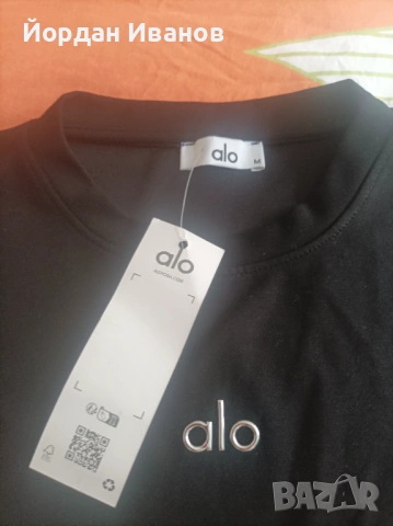 Дамски сет ALO, снимка 3 - Комплекти - 53091521