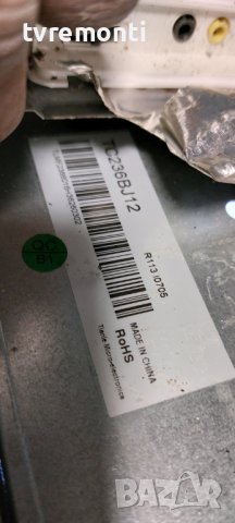 POWER BOARD 17IPS61-3 ,161112,, for 24 inc DISPLAY 20 пинова букса, снимка 5 - Части и Платки - 39331940