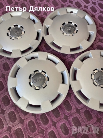 Продавам тасове за джанти на АУДИ/AUDI, снимка 2 - Гуми и джанти - 52119095