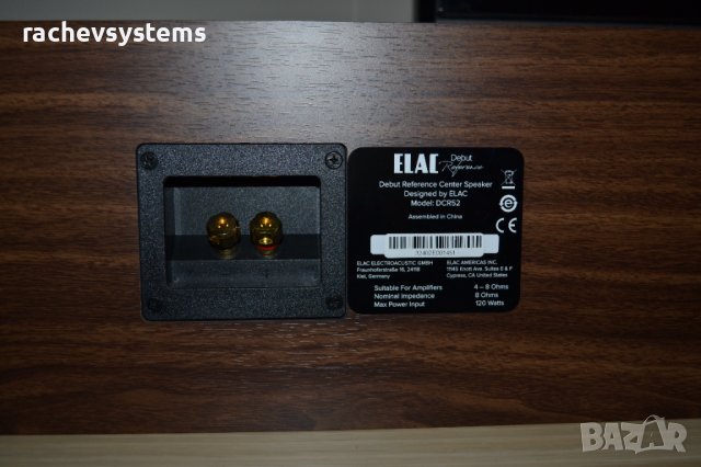 ELAC debut reference dcr52 тонколона център