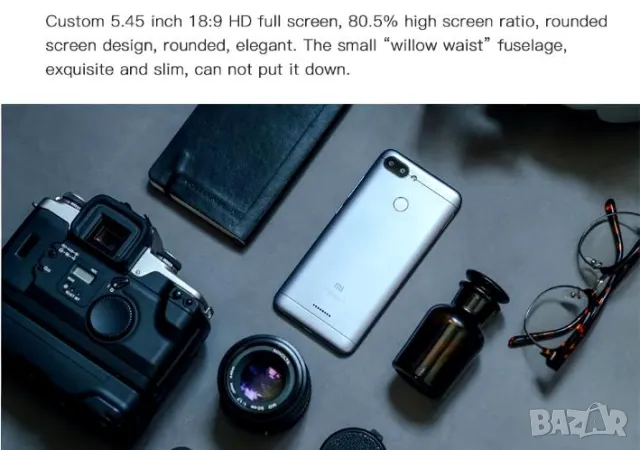 Хакерски Смартфон с Автоматичен Запис на Разговорите Xiaomi Redmi 6 Записващ Автоматично Разговорите, снимка 2 - Други - 47974057