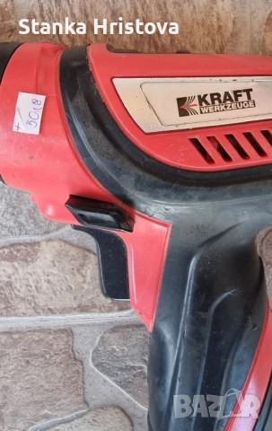 Акумулаторен винтовер Kraft 12v. , снимка 4 - Винтоверти - 50757938