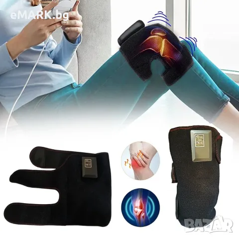 Безжичен масажор за рамо, ръце или колене с режими на масаж и затопляне, снимка 1