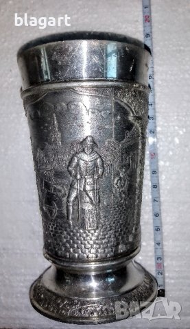 Халба на гилдията на каменоделците -Германия