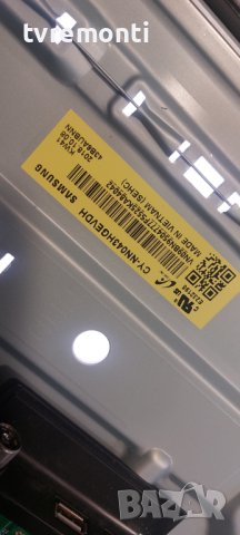 LED подсветка за дисплей CY-NN043HGEVDH за телевизор SAMSUNG модел UE43NU7025
