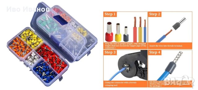 конектори за кримпване