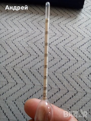 Стар Уринометър,Ареометър #2, снимка 3 - Други ценни предмети - 28416937