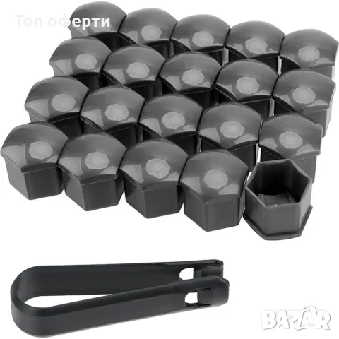 Капачки за болтове на джантите PA25 20 БРК-Т Графит, хром, черни, снимка 9 - Аксесоари и консумативи - 48783872