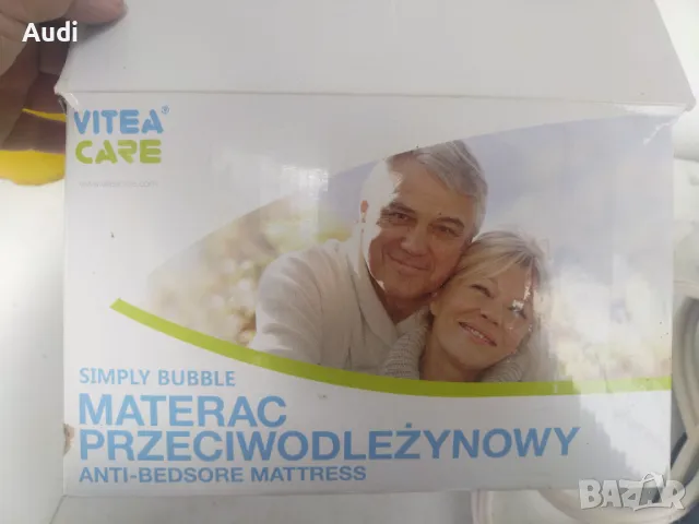 ЧИСТО НОВ ! Антидекубитален дюшек Vitea Care VCM202B до 120 кг., снимка 3 - Антидекубитални дюшеци - 50419690