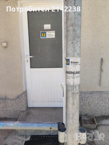 Ново швейцарско скеле Tobler N14/Ringer , снимка 4 - Други машини и части - 50573949